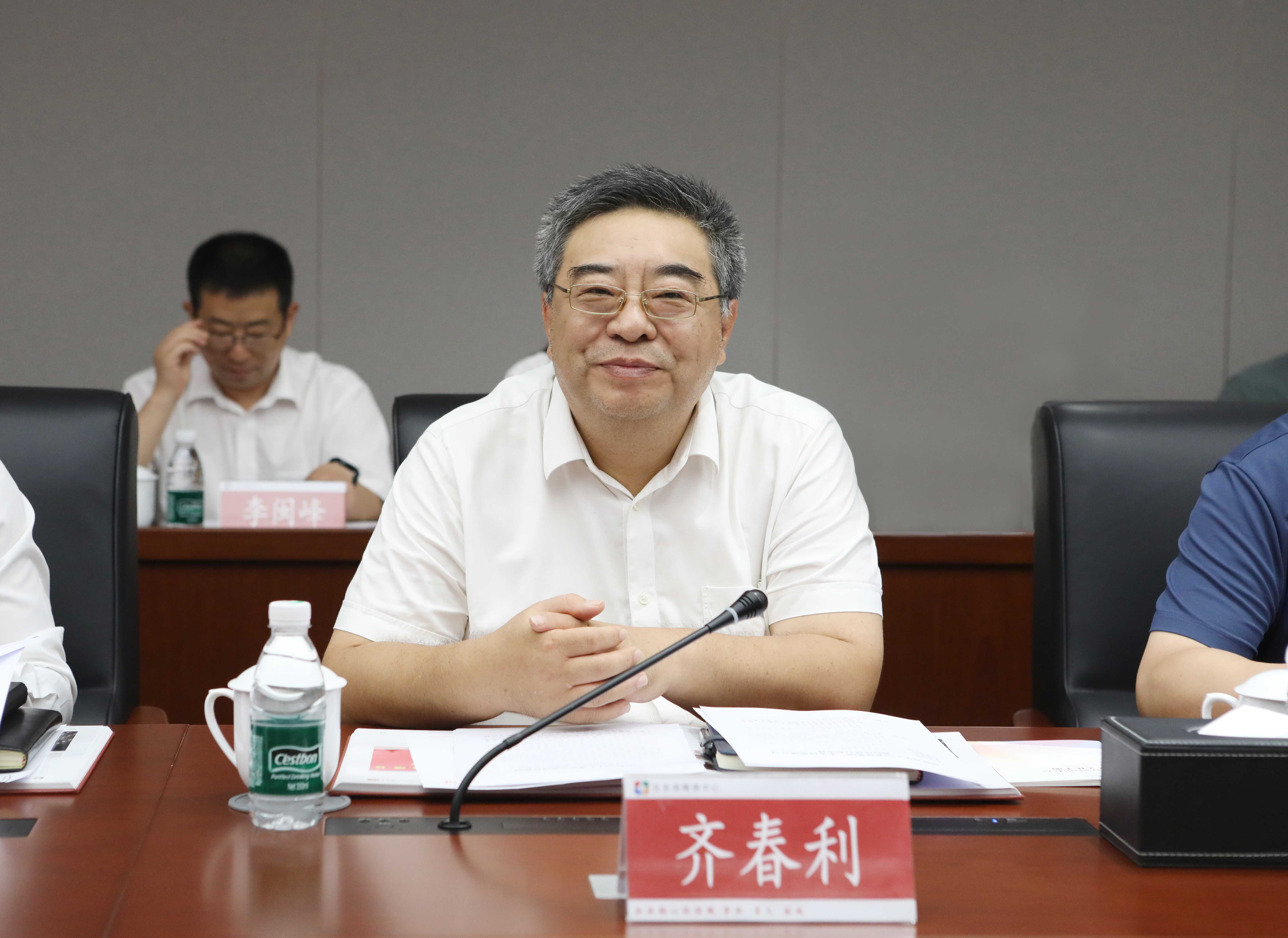 永定河流域公司赴北京保障房中心调研座谈 永定河流域公司赴北京保障房中心调研座谈