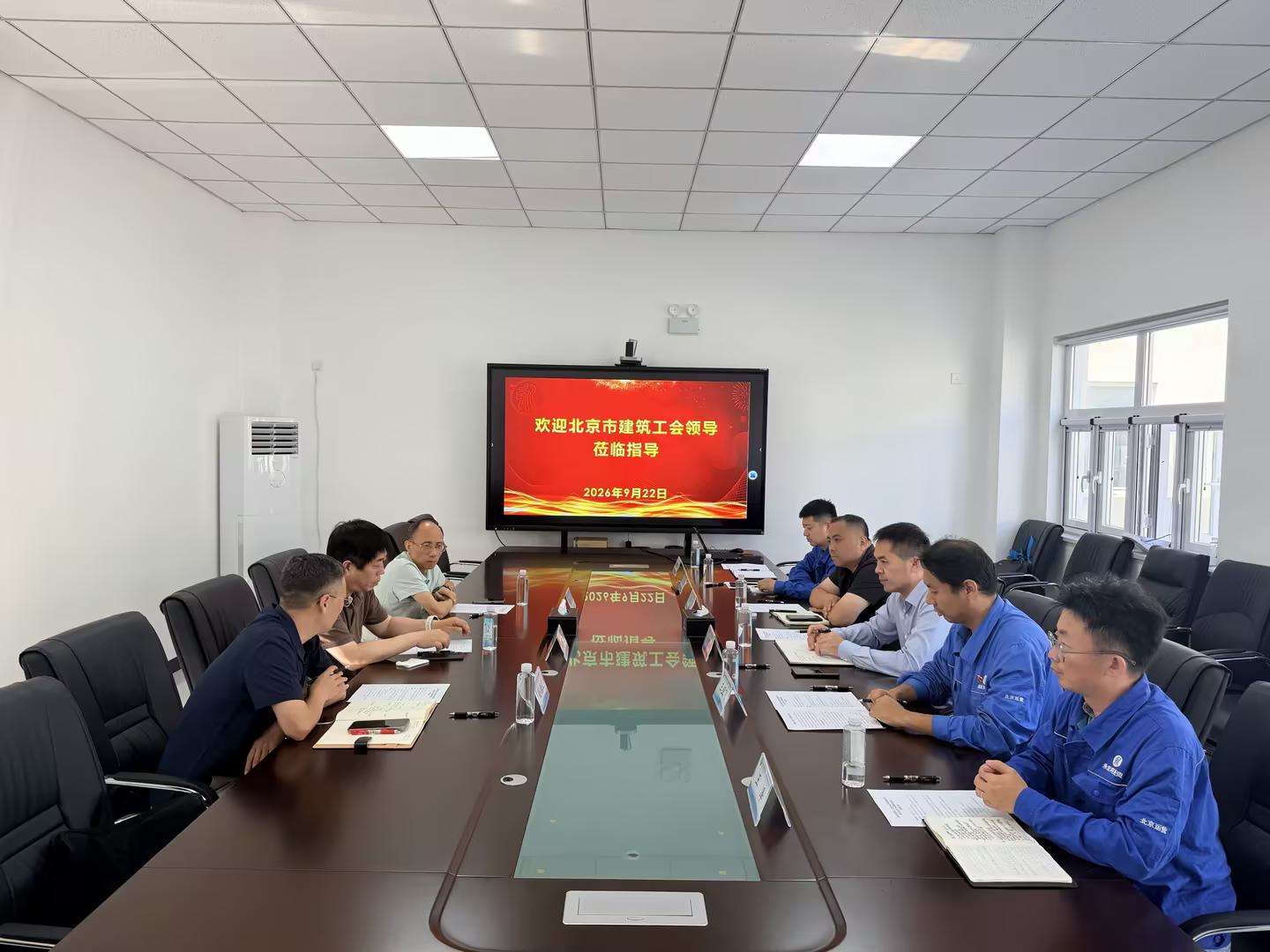 北京市建筑工会到永定河流域公司调研指导工会工作 北京市建筑工会到永定河流域公司调研指导工会工作