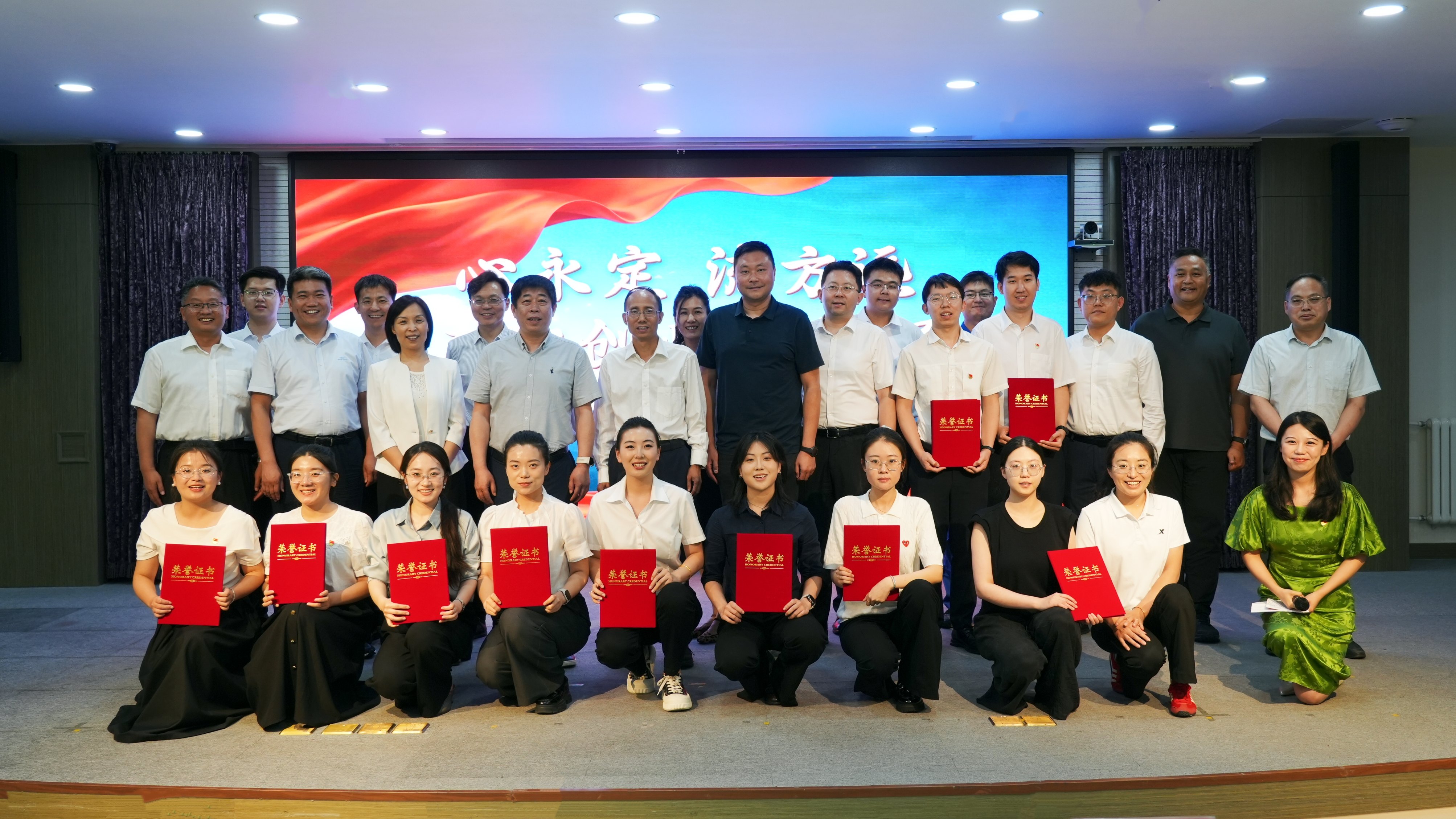一场别开生面的实景宣讲！ 永定河流域公司组织职工演讲比赛 献礼建党105周年