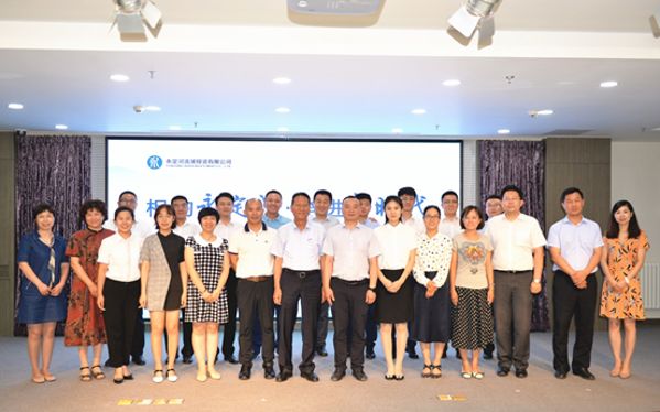 主题演讲比赛展风采 践行初心使命再出发 主题演讲比赛展风采 践行初心使命再出发