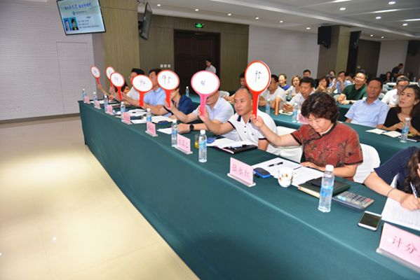 主题演讲比赛展风采 践行初心使命再出发 主题演讲比赛展风采 践行初心使命再出发
