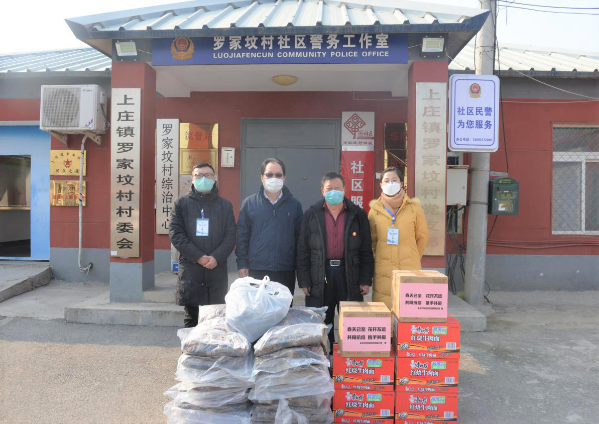 不问归期 守护一方平安——公司干部下沉防疫纪实 不问归期 守护一方平安——公司干部下沉防疫纪实