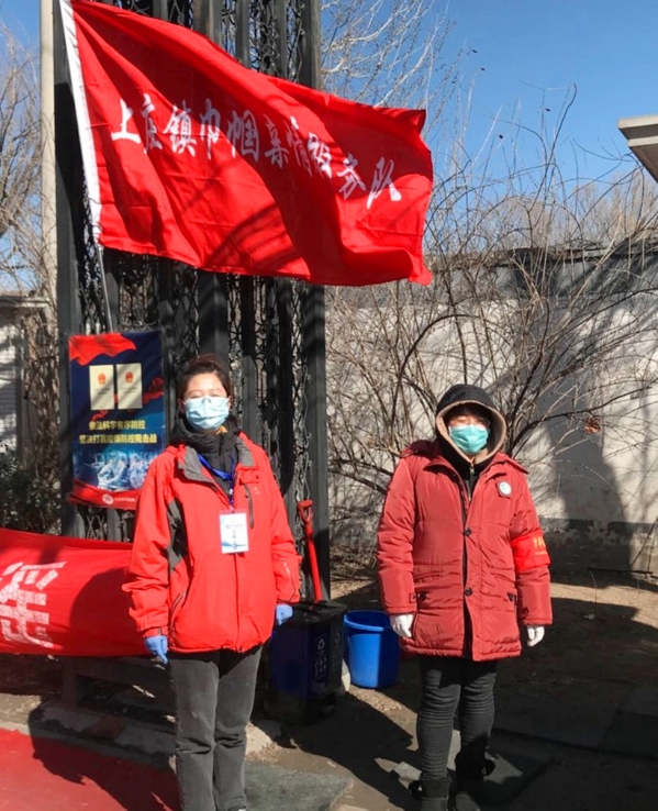 不问归期 守护一方平安——公司干部下沉防疫纪实 不问归期 守护一方平安——公司干部下沉防疫纪实
