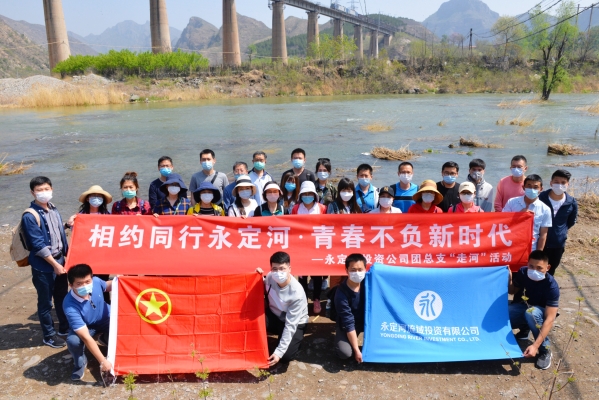 这个“五四” 青年很忙 这个“五四” 青年很忙