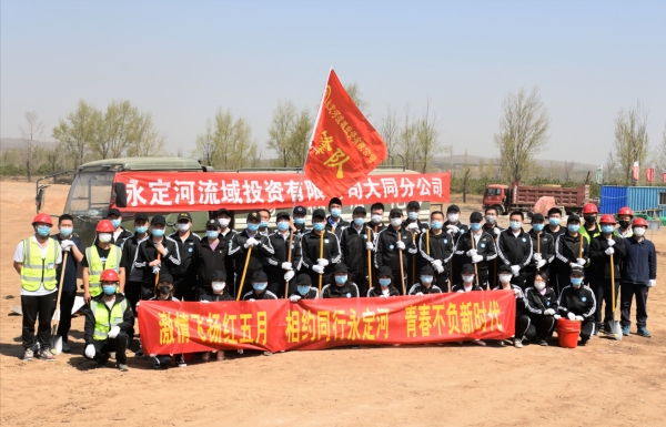 这个“五四” 青年很忙 这个“五四” 青年很忙