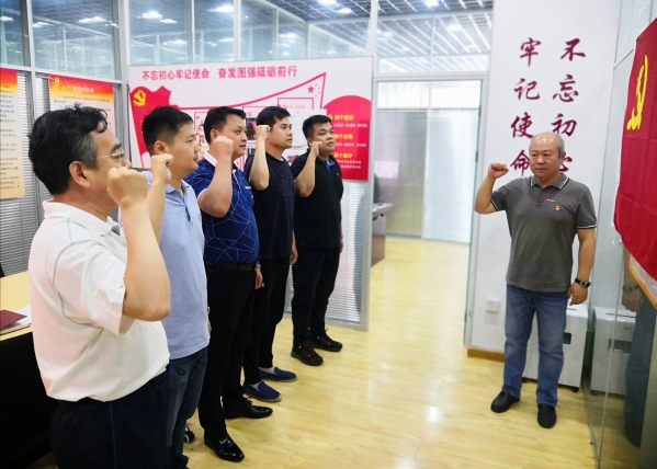 天津分公司党支部开展“庆祝建党99周年”活动 天津分公司党支部开展“庆祝建党99周年”活动