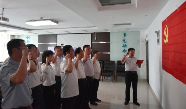 张家口分公司党支部开展系列活动庆祝建党99周年 张家口分公司党支部开展系列活动庆祝建党99周年