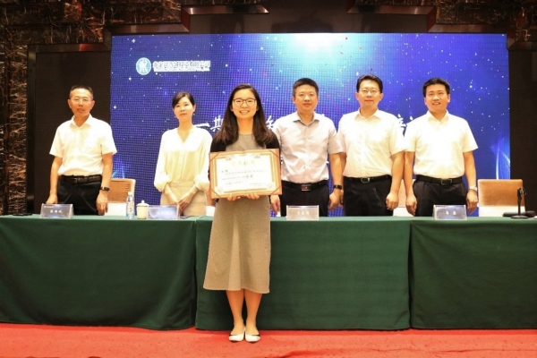 学高为师 身正为范 学高为师 身正为范