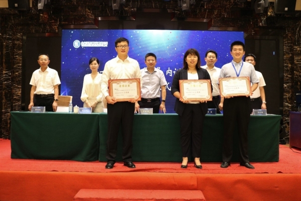 学高为师 身正为范 学高为师 身正为范