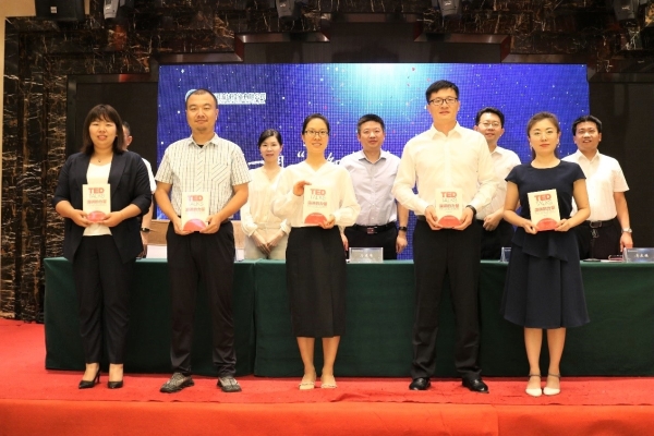 学高为师 身正为范 学高为师 身正为范