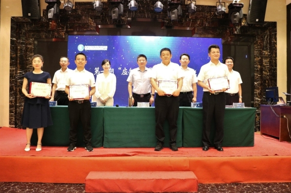 学高为师 身正为范 学高为师 身正为范