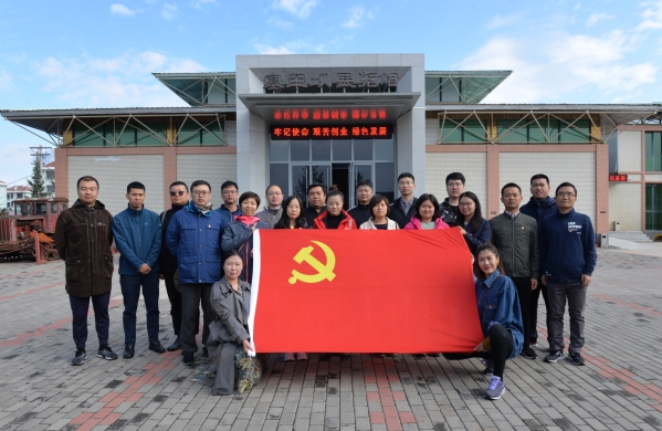 学习弘扬塞罕坝精神 全力推进永定河治理 公司机关党支部赴塞罕坝参观学习 学习弘扬塞罕坝精神 全力推进永定河治理 公司机关党支部赴塞罕坝参观学习