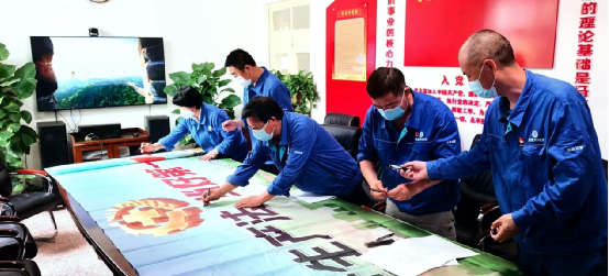 北京运营公司多措并举圆满完成“安全生产月”活动 北京运营公司多措并举圆满完成“安全生产月”活动