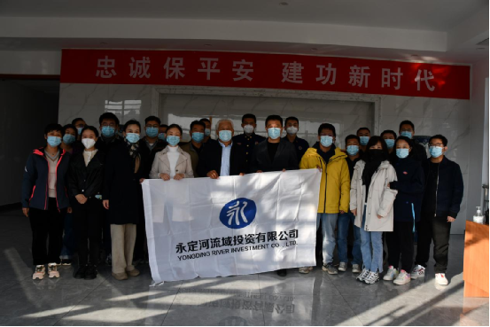 关注消防安全 生命平安至上 关注消防安全 生命平安至上
