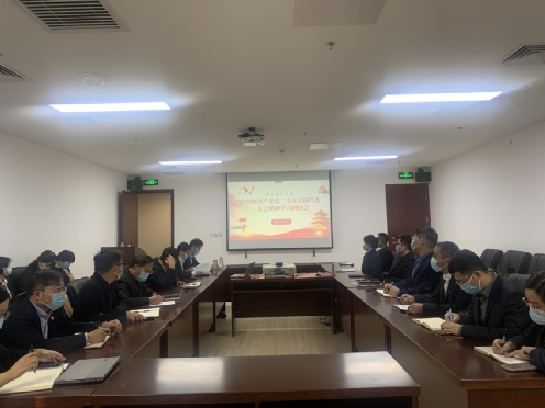 北京运营公司掀起学习党的二十大精神热潮 北京运营公司掀起学习党的二十大精神热潮