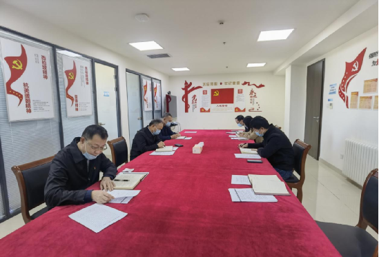 总部第五党支部学习贯彻党的二十大精神 总部第五党支部学习贯彻党的二十大精神