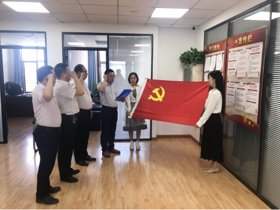 廊坊分公司党支部举行“重温入党誓词 高歌爱党情怀”活动 廊坊分公司党支部举行“重温入党誓词 高歌爱党情怀”活动