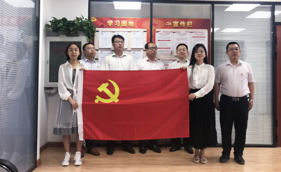 廊坊分公司党支部举行“重温入党誓词 高歌爱党情怀”活动 廊坊分公司党支部举行“重温入党誓词 高歌爱党情怀”活动