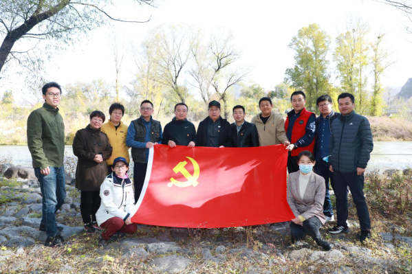 党建互联 支部共建  北京市永定河综合治理与生态修复领导小组办公室与公司联合开展主题党日活动