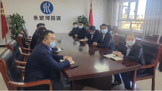 永定河投资（浑源）生态发展有限公司组织收听收看党的二十大开幕盛况