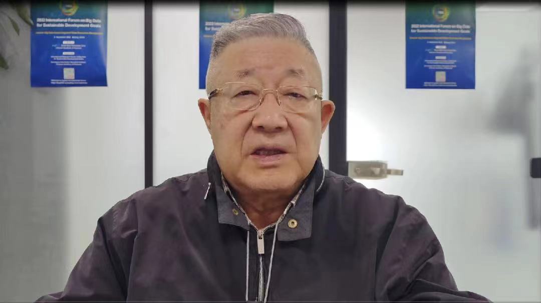 首届永定河科技大会在京成功召开 首届永定河科技大会在京成功召开