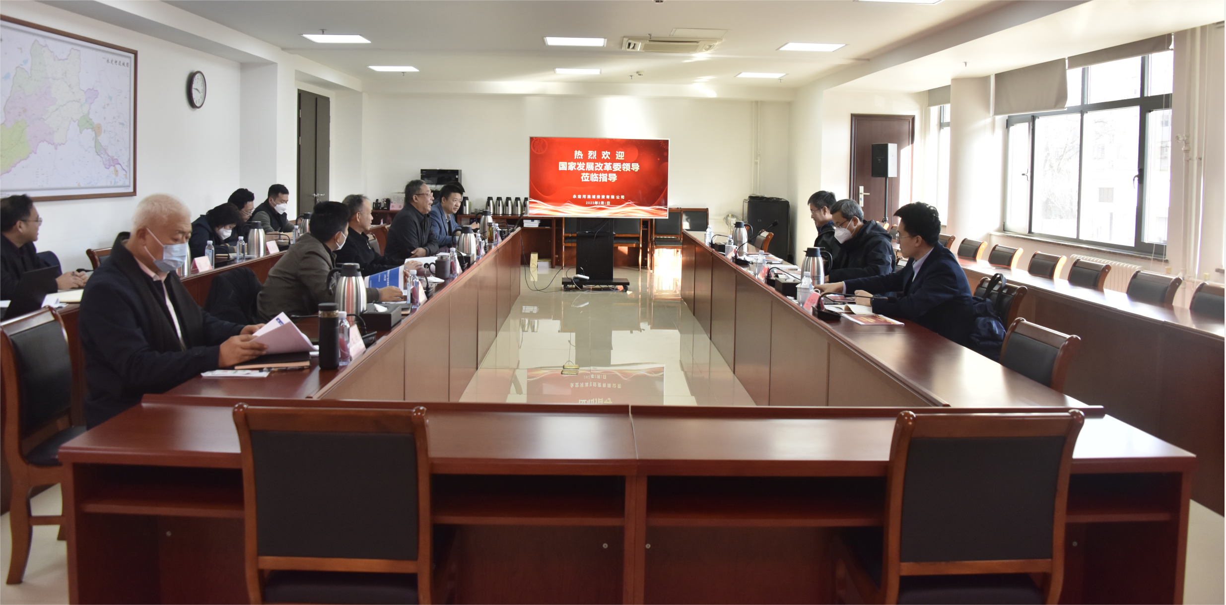 国家发展改革委基础司副司长马强一行赴公司调研座谈 国家发展改革委基础司副司长马强一行赴公司调研座谈