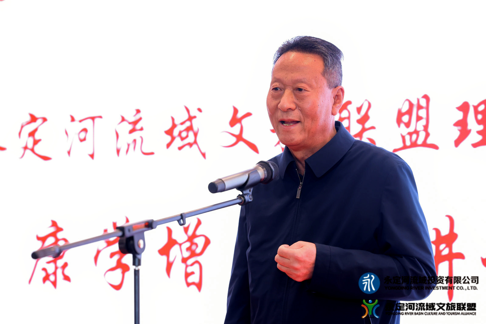 首届“永定河杯”“非遗+文创”大赛决赛成功举办