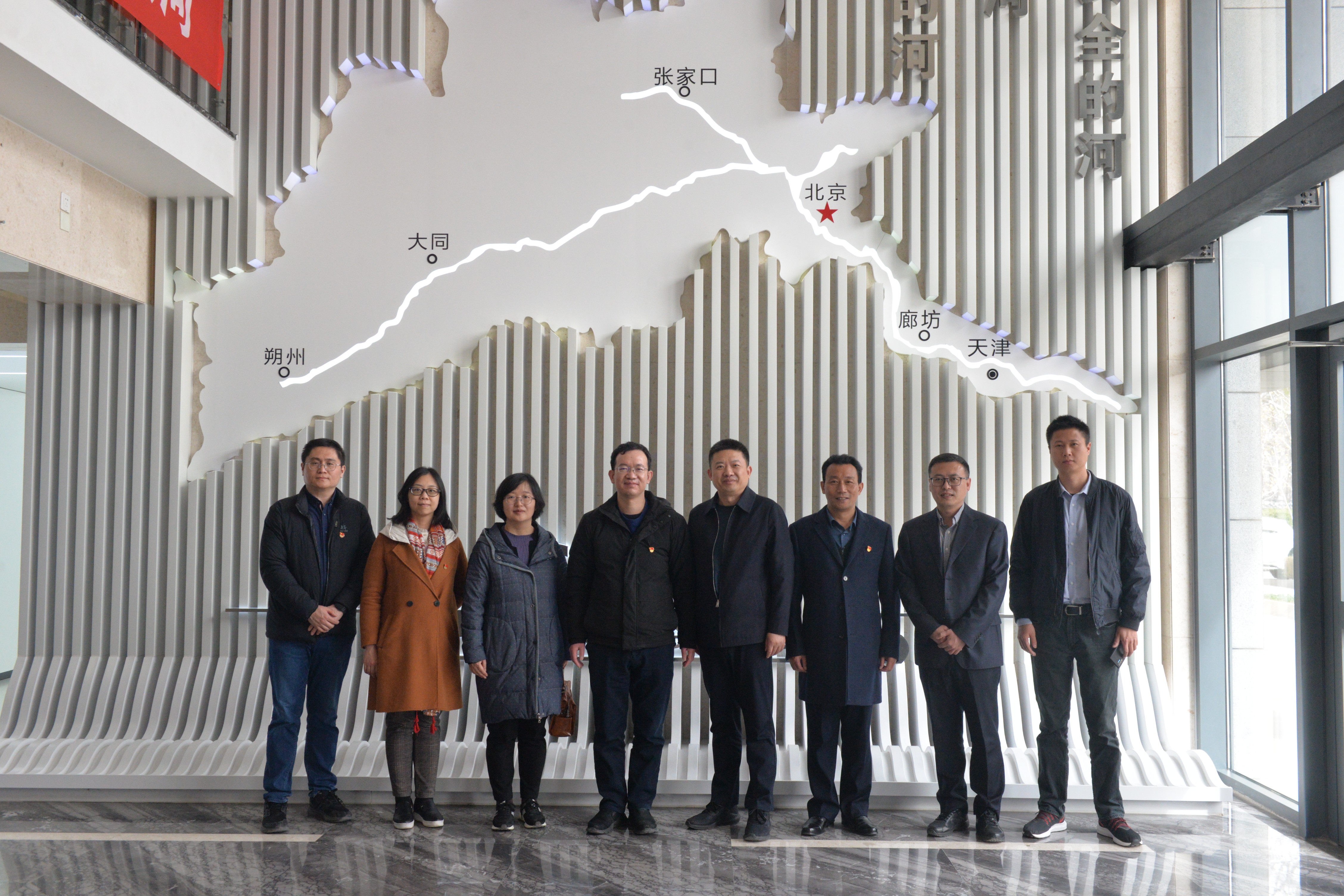 永定河流域公司与北京市委生态文明办联合开展主题党日活动 永定河流域公司与北京市委生态文明办联合开展主题党日活动